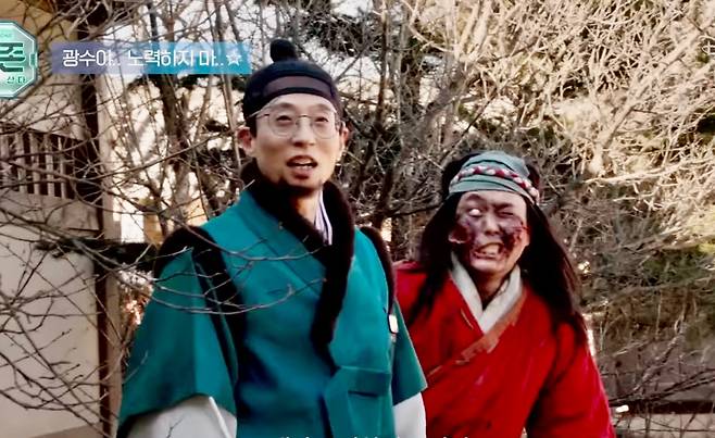 디즈니플러스 한국 오리지널 콘텐츠 더 존:버텨야 산다의 한 장면. [공식 영상 캡처]