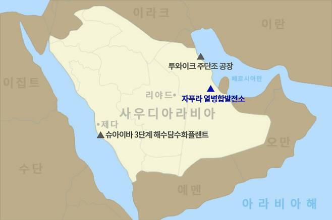 자푸라 열병합발전소 위치. 두산에너빌리티 제공