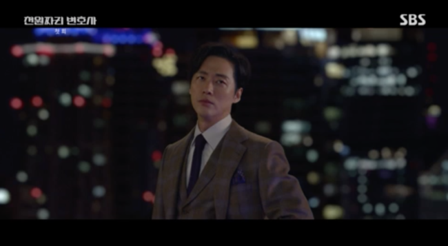 '천원짜리 변호사' 방송화면