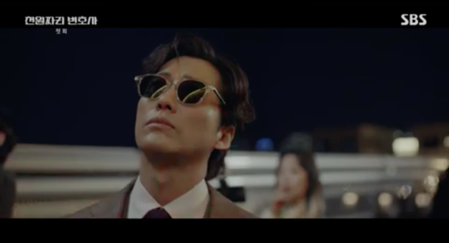 '천원짜리 변호사' 방송화면