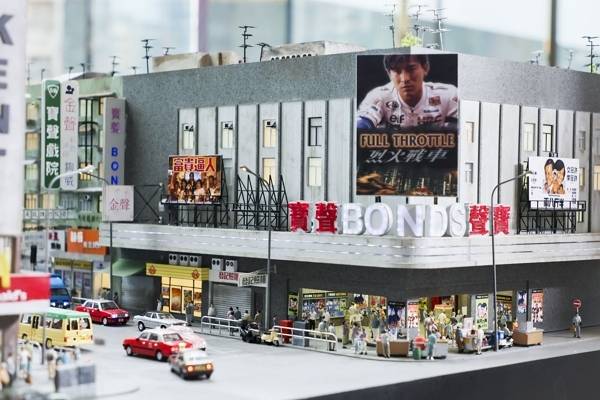 ‘홍콩 미니어처 전시회 @SEOUL’ 제공