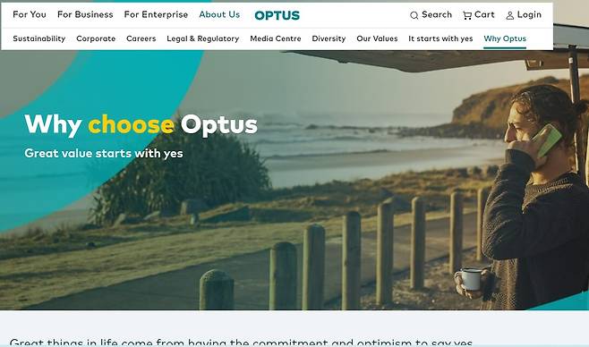 호주 2위 이동 통신사 '옵터스' [호주 옵터스 홈페이지 캡처, 재판매 및 DB금지]