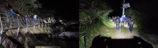 수색작업 삼척시 제공.재판매 및 DB 금지]