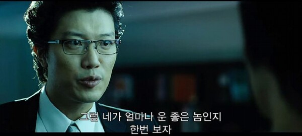 - 가장 중요한 것은 '운' 누가 더 운이 좋은지 한번 붙어보자고요