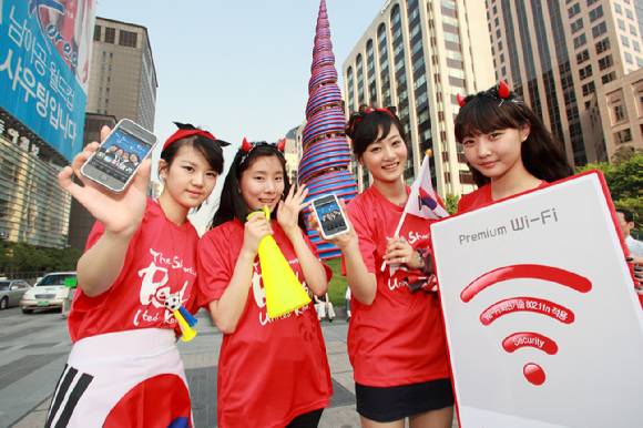 KT 와이파이 월드컵 응원 [사진=KT]