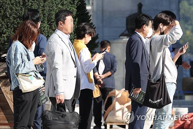 떨어진 기온과 따가운 햇살 [연합뉴스 자료사진]