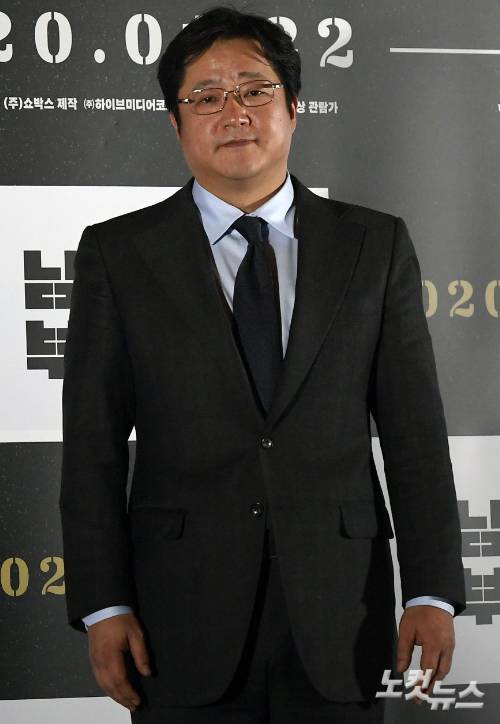 배우 곽도원. 자료사진