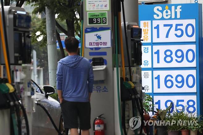 국내 정유 4사, 3분기 호실적 예고 [연합뉴스 자료사진]