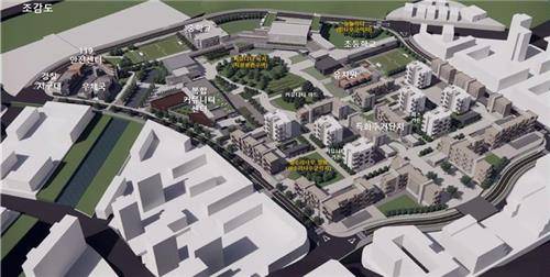 세종시 5-2생활권 공공시설복합단지 조감도  [행정중심복합도시건설청 제공. 재판매 및 DB 금지]