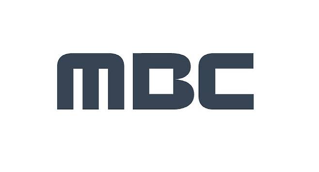 MBC가 윤석열 대통령의 비속어 보도와 관련해 정언유착 의혹이 제기되자 26일 강하게 반발했다. (사진=MBC 제공)