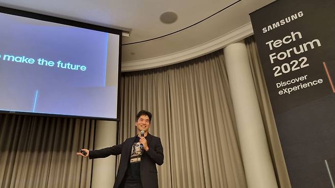 승현준 삼성전자 삼성리서치 연구소장 사장이 24일(현지시각) 보스턴 포시즌스 호텔에서 개최된 '테크 포럼 2022'에서 기조연설을 하고 있다. /삼성전자 제공