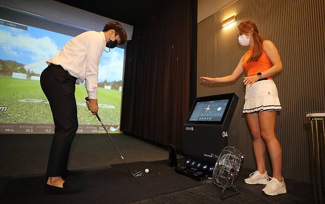 스크린골프장 모습./뉴스1