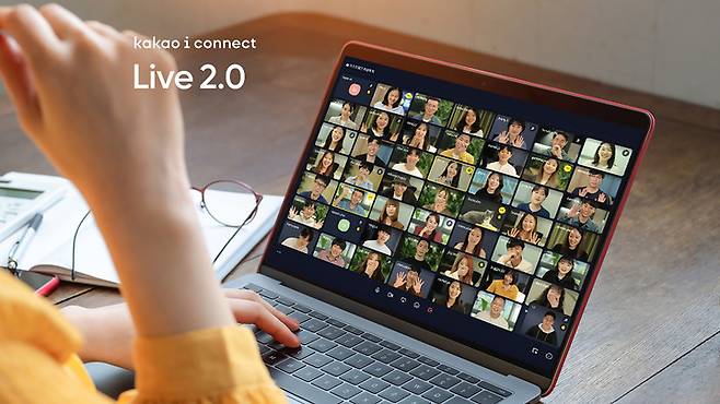카카오엔터프라이즈(대표 백상엽)가 인공지능(AI) 기술을 강화해 대규모 인원이 동시 접속 및 상호작용할 수 있는 라이브 스트리밍 서비스 ‘카카오 i 커넥트 라이브 2.0’을 공개했다. (사진=카카오엔터프라이즈 제공) *재판매 및 DB 금지