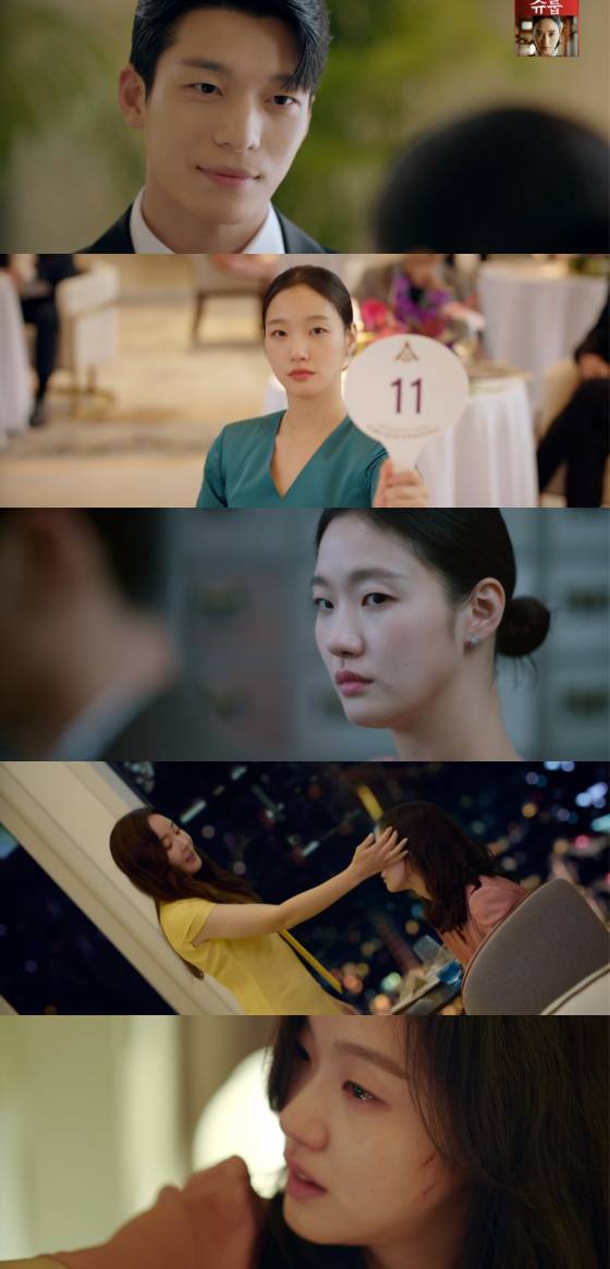 /사진='작은 아씨들' 방송화면 캡처