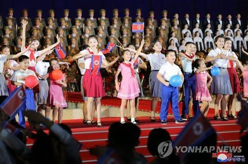 북한, 정권수립 74주년 맞아 경축행사 진행     (평양 조선중앙통신=연합뉴스) 북한 정권수립 74주년(9ㆍ9절)을 맞이해 지난 8일 평양 만수대기슭에서 경축행사가 진행됐다고 조선중앙통신이 9일 보도했다. 2022.9.9