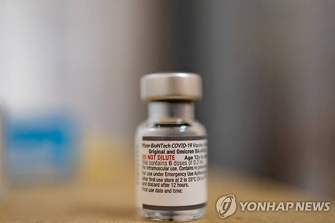 화이자-바이오엔테크의 개량 백신 [로이터 연합뉴스 자료사진]