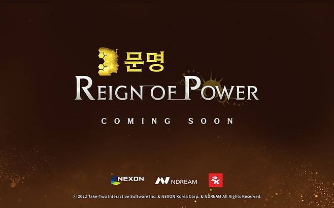 넥슨은 27일 엔드림에서 개발한 신작 모바일 MMOSLG ‘문명: 레인 오브 파워(Reign of Power)’를 최초 공개했다.ⓒ넥슨