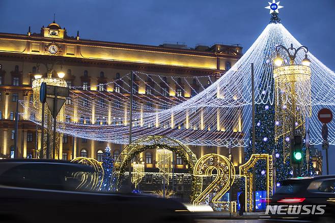 [모스크바=AP/뉴시스]러시아 연방보안국(FSB) 자료사진. 2022.09.27.