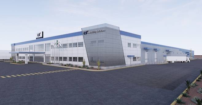[서울=뉴시스]LS이모빌리티솔루션 멕시코 공장 조감도. (사진 = LS) 2022.9.27. photo@newsis.com *재판매 및 DB 금지
