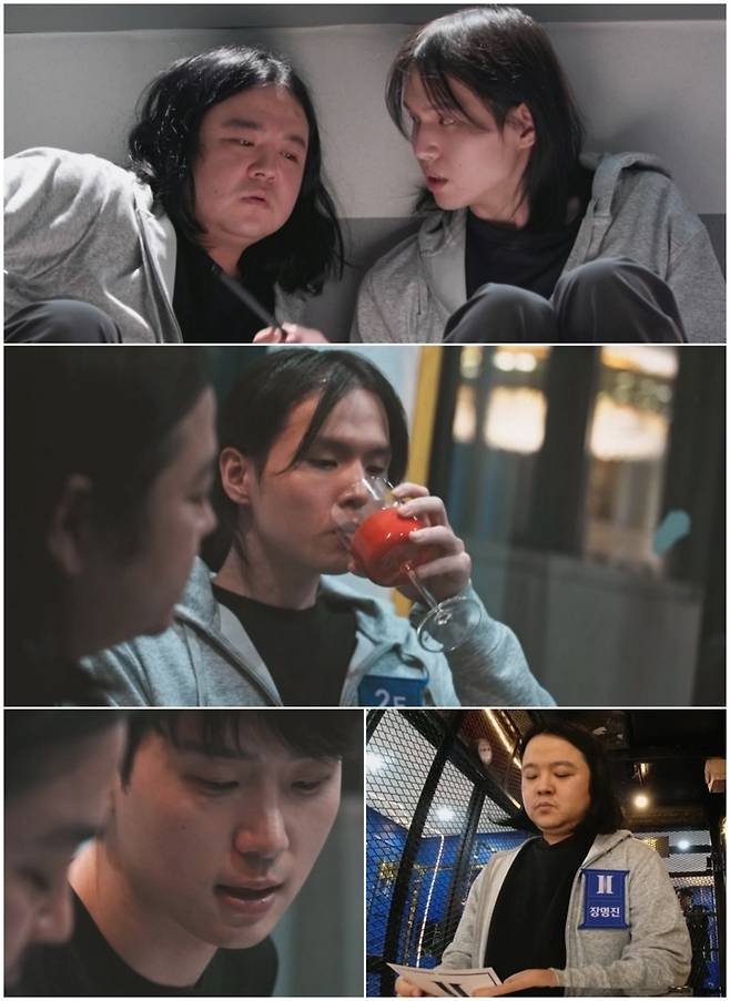 [서울=뉴시스] '입주쟁탈전: 펜트하우스' 영상 캡처. 2022.09.27. (사진= 채널A 제공) photo@newsis.com*재판매 및 DB 금지 *재판매 및 DB 금지