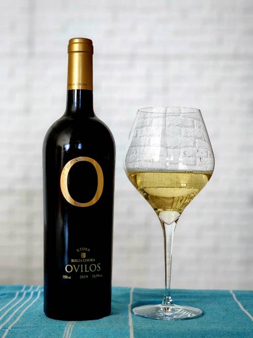 비블리아 호라 오빌로스