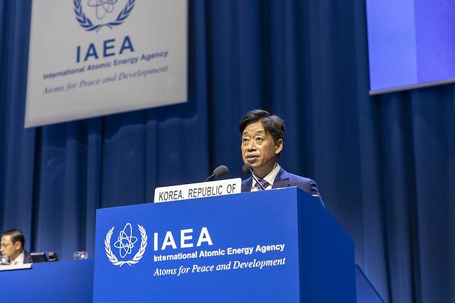 27일(현지시간) 오태석 과학기술정보통신부 제1차관은 국제원자력기구(IAEA) 총회에 참석하여 기조연설을 하고 있다. (과학기술정보통신부 제공) 2022.09.28 /뉴스1