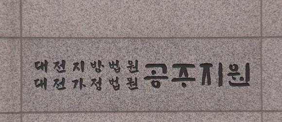 [사진=연합뉴스]