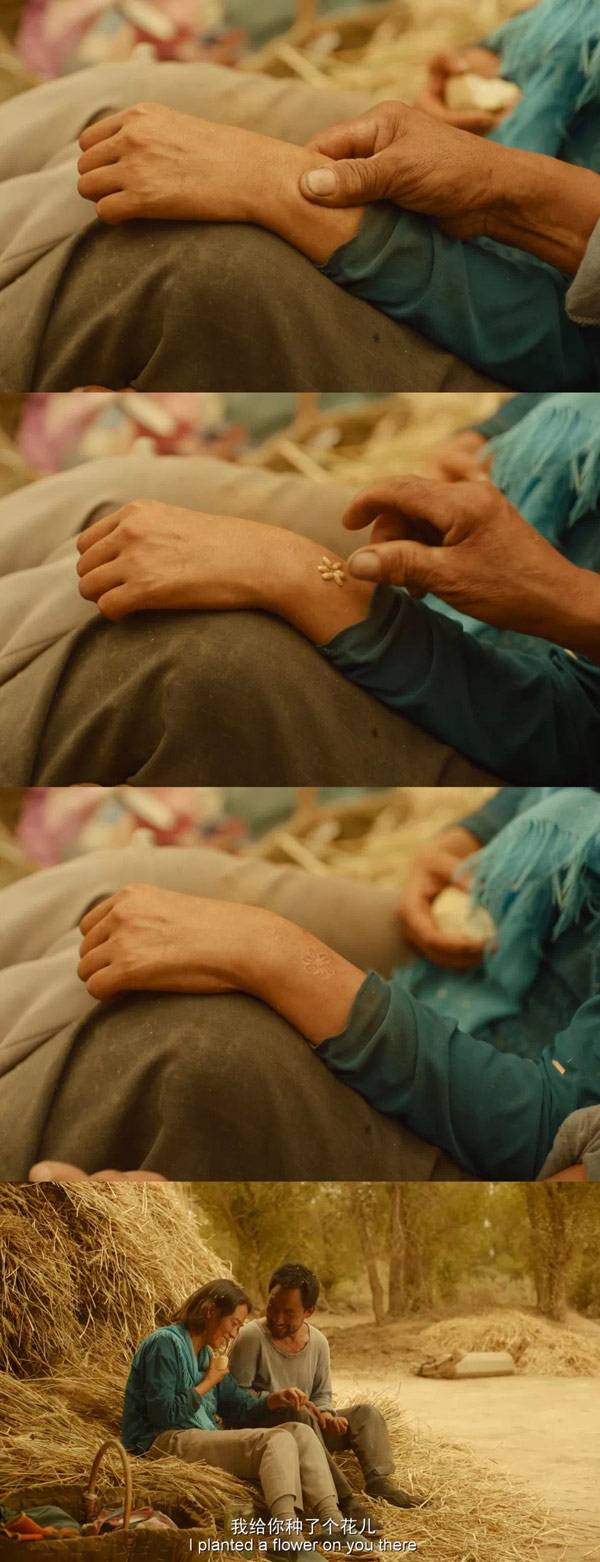 (출처 : 웨이보)