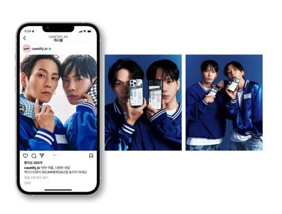 케이스티파이 인스타그램 이미지. 그래픽 박현아