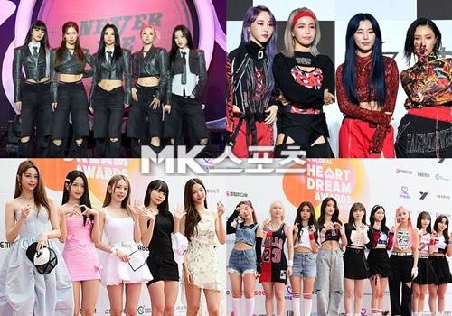 (여자)아이들, 마마무, 르세라핌, 케플러가 10월 컴백한다. 사진=큐브엔터테인먼트, 김영구 기자, DB