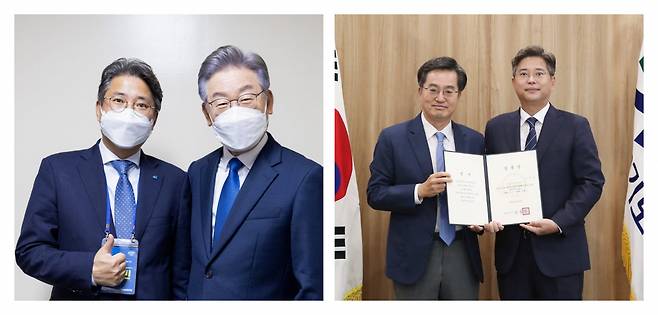 김진욱 경기도대변인 페북 캡처.