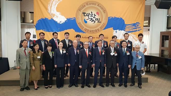 대한국민대상 시상식(제공=한국기원) *재판매 및 DB 금지