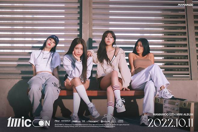 [서울=뉴시스] 마마무 미니 12집 '마이크 온(MIC ON) 콘셉트 포토. 2022.09.28. (사진=RBW 제공) photo@newsis.com *재판매 및 DB 금지 *재판매 및 DB 금지