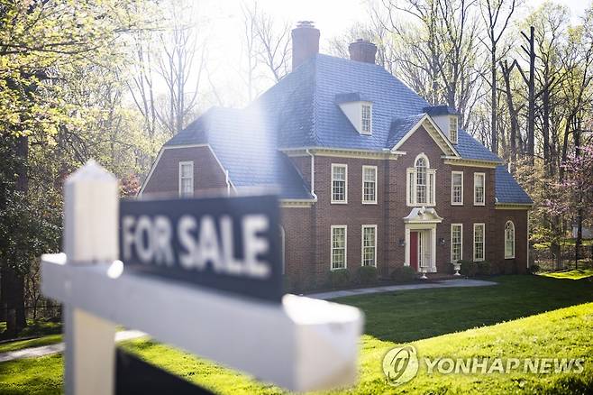 매물로 나온 미국 메릴랜드주의 한 단독주택 [EPA 연합뉴스 자료사진. 재판매 및 DB 금지]