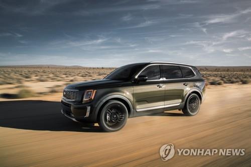 기아 SUV 텔루라이드  [기아 제공]