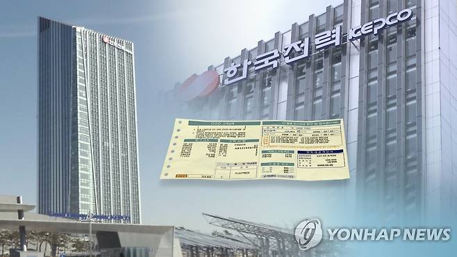 한전 대규모 적자(CG) [연합뉴스TV 제공]