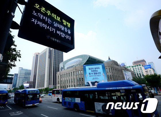 자료 사진  2016.8.6/뉴스1 ⓒ News1 박정호 기자