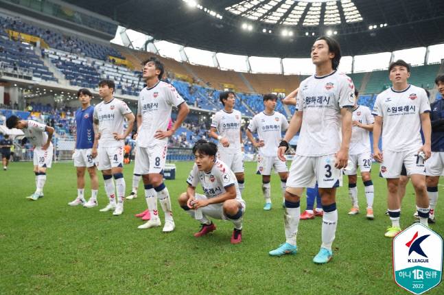 제공 | 프로축구연맹