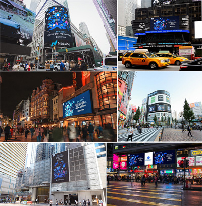 신한금융투자가 뉴욕, 런던, 일본, 홍콩에서 새 사명(신한투자증권) 변경을 기념해 새로운 시작을 알리고 있다.