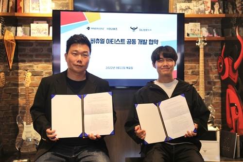 쟈니브로스가 버츄얼 아티스트 제작에 나선다. 사진=쟈니브로스