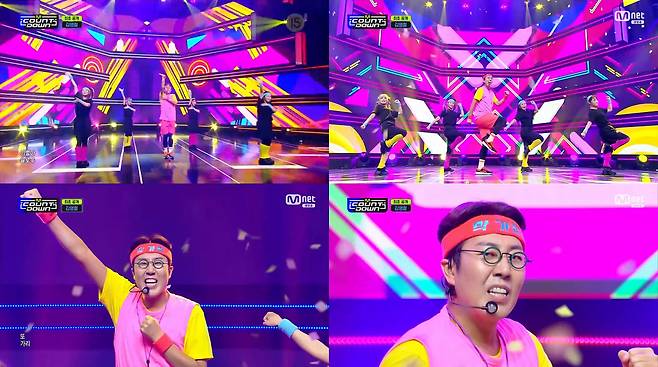 김영철이 2년 9개월 만에 가수로 컴백했따.사진=엠넷 ‘엠카운트다운’ 방송캡처