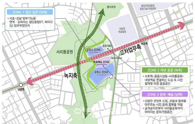 서리풀 지구단위계획 결정도서 (자료=서울시)