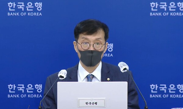 지난 8월 금융통화위원회 이후 기자간담회를 하고 있는 이창용 한국은행 총재 ⓒ한국은행 미디어센터 캡처