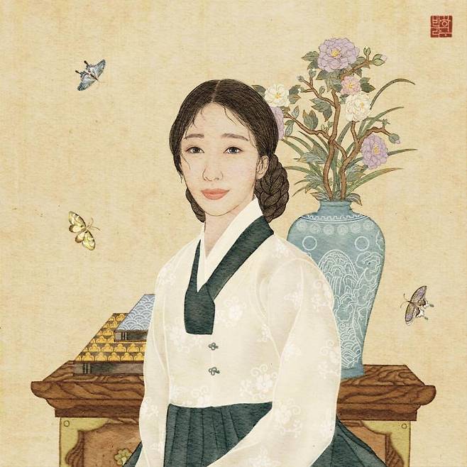 반하라구 자화상