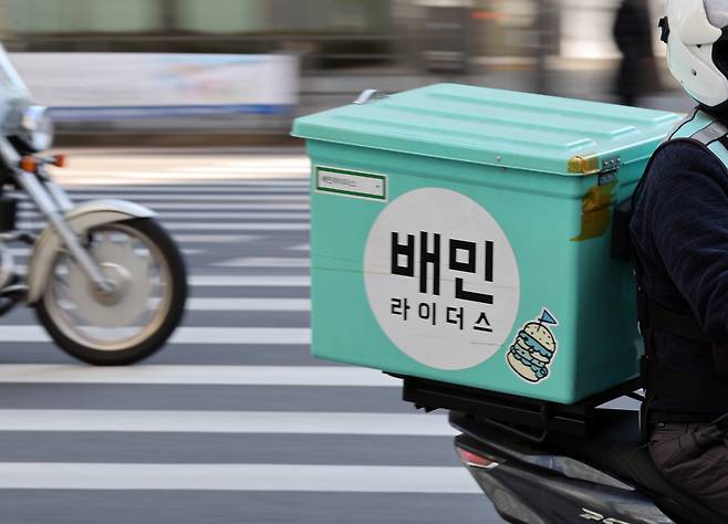 서울 시내에서 운행 중인 배민라이더스 배달 오토바이. [연합]