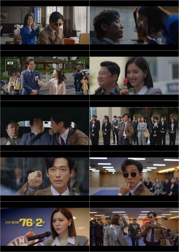 '천원짜리 변호사'/사진제공=SBS