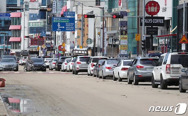 1일 충북 충주시는 지역 주요시설 572곳에 2022년도 교통유발부담금을 부과한다고 밝혔다.(자료사진)/뉴스1
