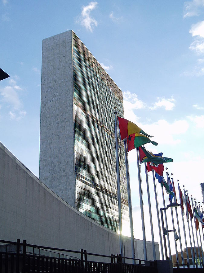 미국 뉴욕 소재 유엔 사무국 전경. 위키피디아 제공