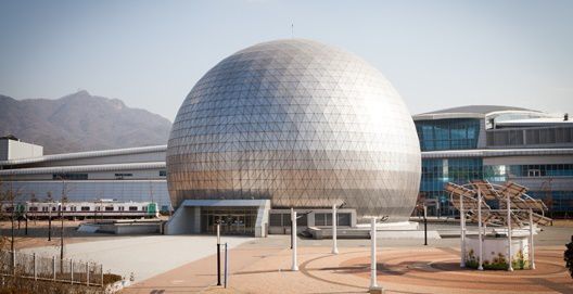 국립과천과학관이 2022 세계우주주간을 기념해 천체투영관에서 돔 콘서트를 개최한다. /국립과천과학관 제공