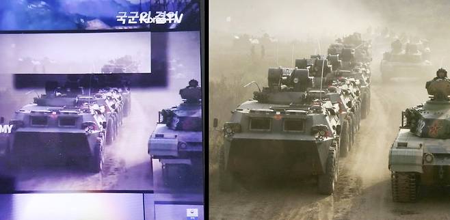 국군의 날 영상(왼쪽)과 중국망 한국어 사이트. 화면 캡처